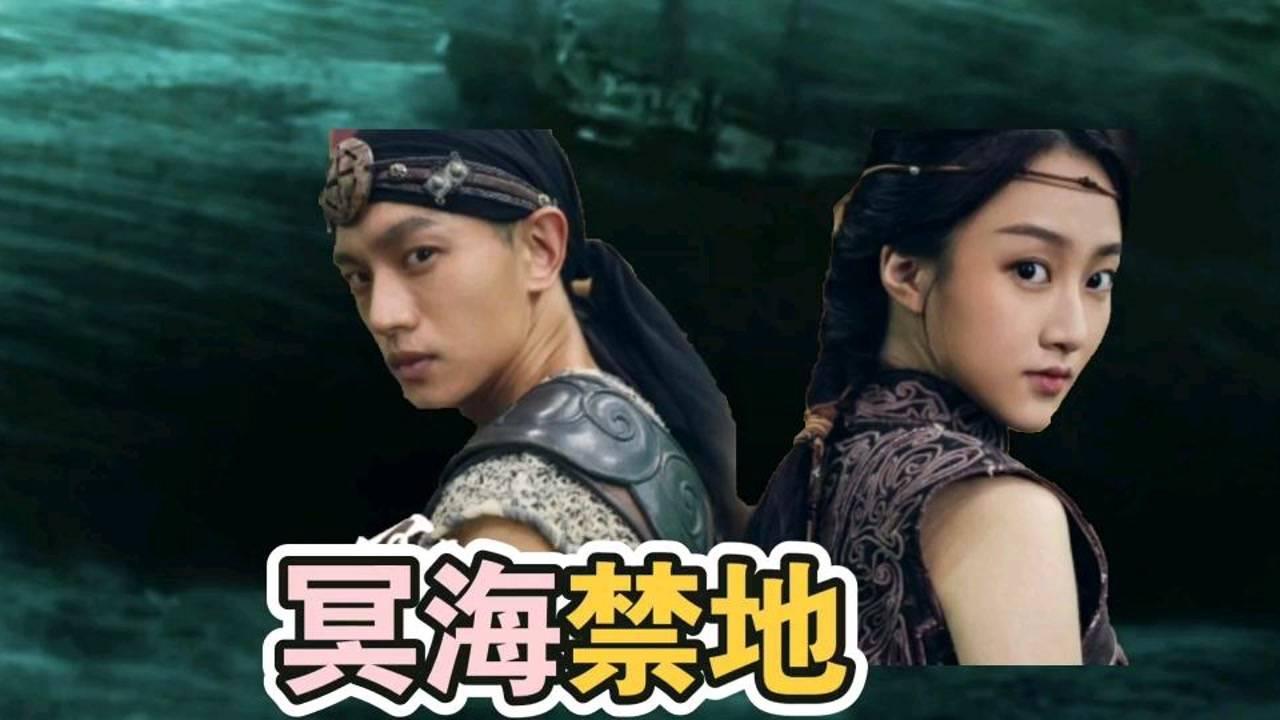 泰坦黎明