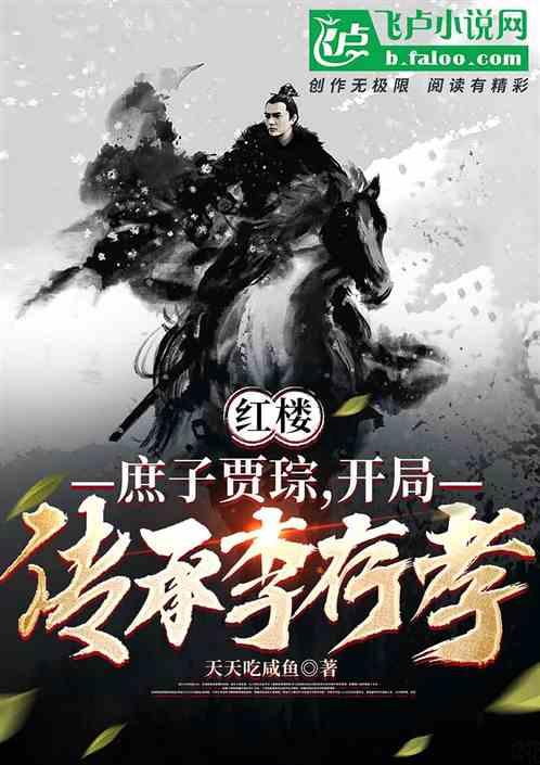 阿曼达·弗里德：人间水蜜桃的声色盛宴，优雅激情交织，你怎能不为之倾倒？
