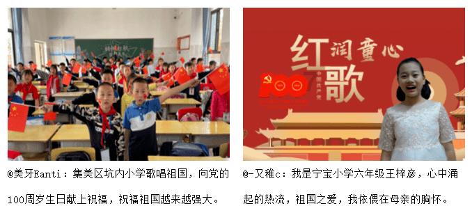 营救小乌龟